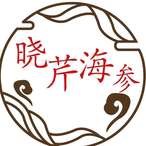 晓芹海参重庆旗舰店