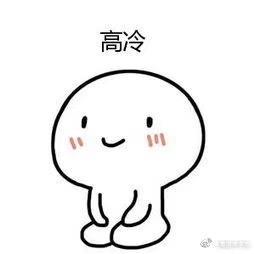 台球🎱 宁