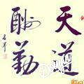 🌏  Jun.Li