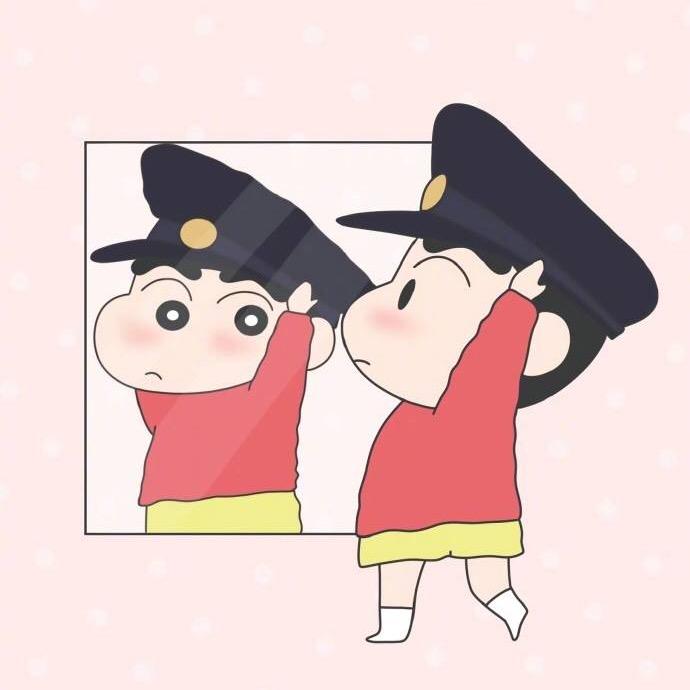 婉