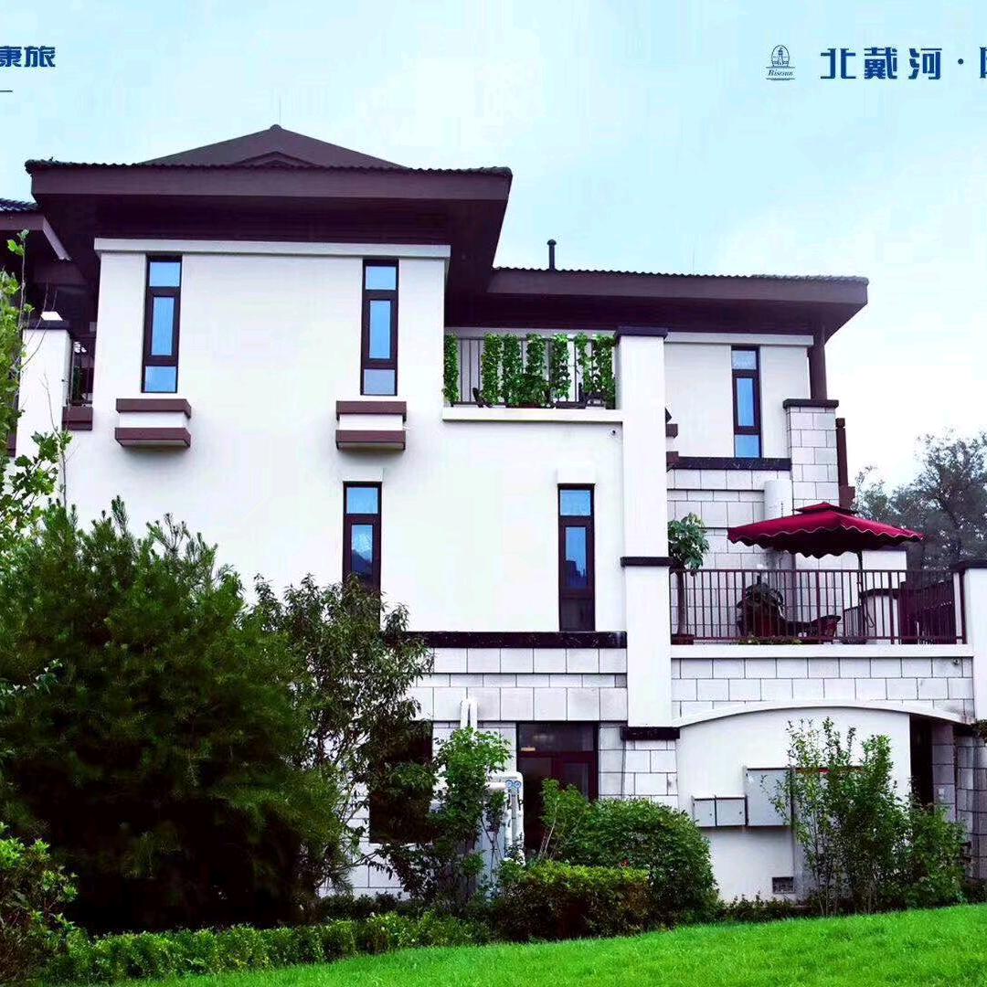 保定老百姓说房