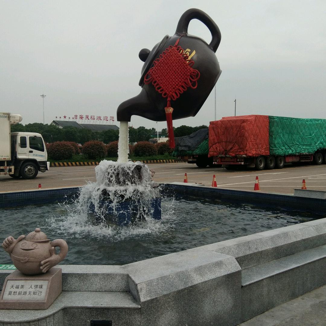 红城（名匠）家俱哥