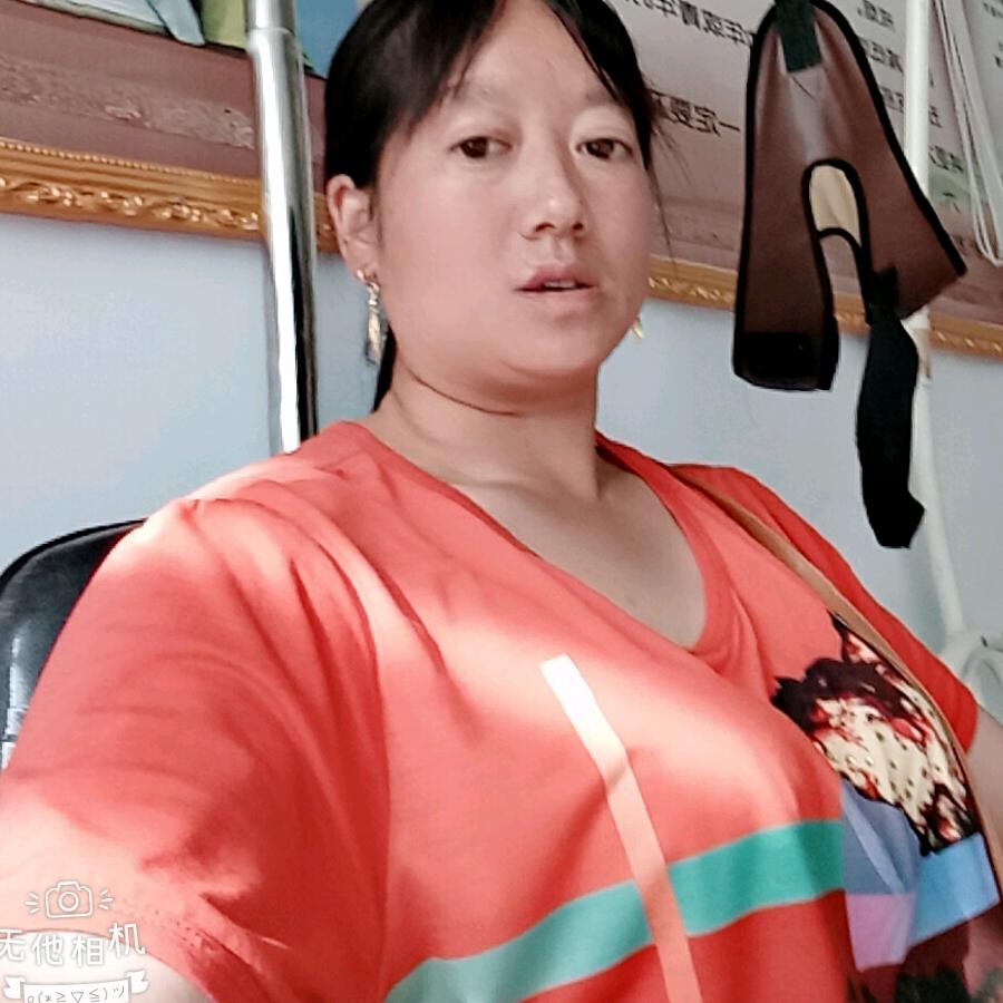 、