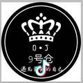dj9
