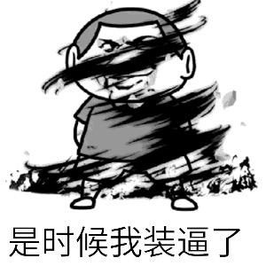 会飞的兔子