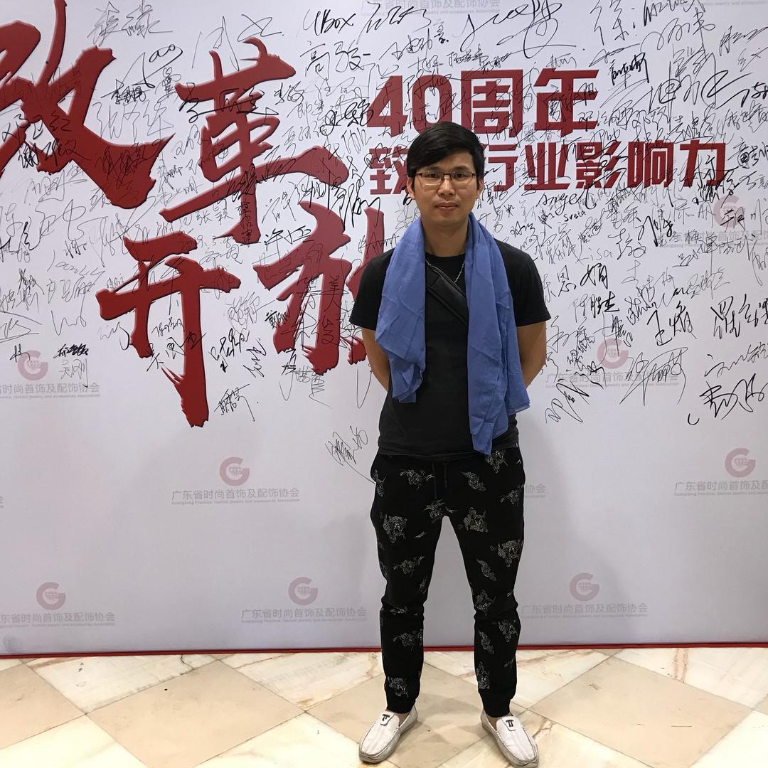 全球钻色珠宝培训学院