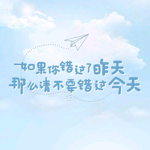 大爱无痕