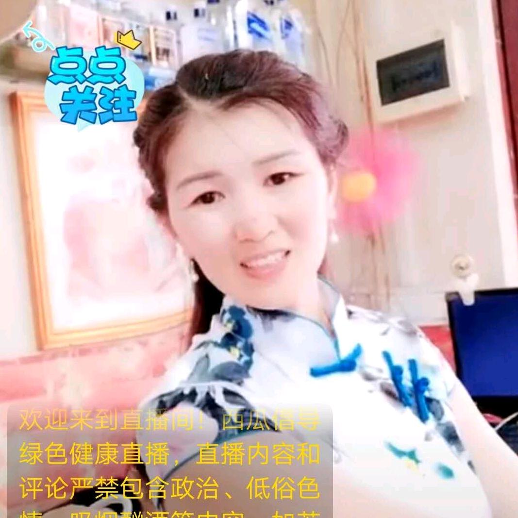 妙🇨🇳钰