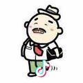 Peter金👈