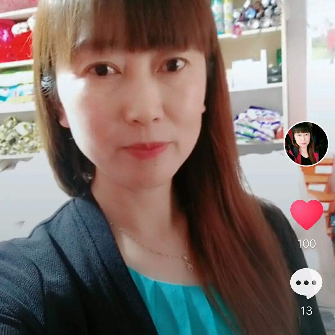 晏琼服装店，我爱笑