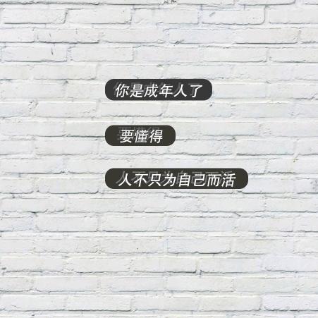 在线啊焦