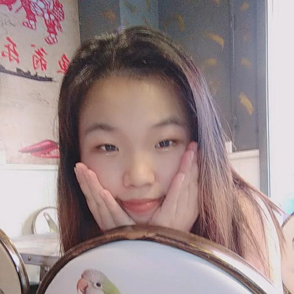 观冰