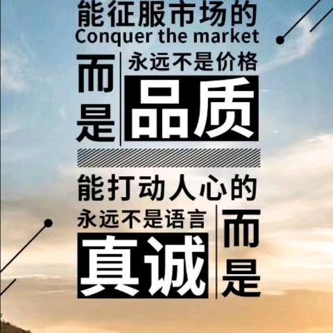 广州顺蓥纺织品有限公司