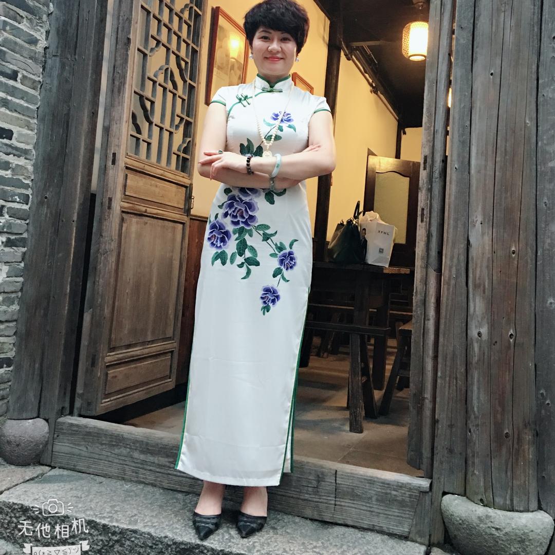 卢珊