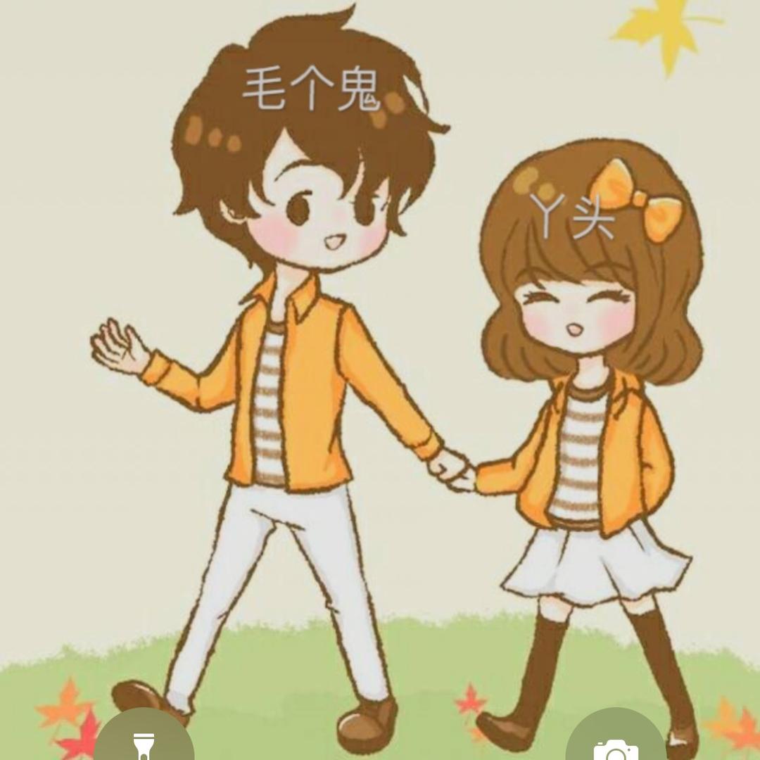 yy有点甜