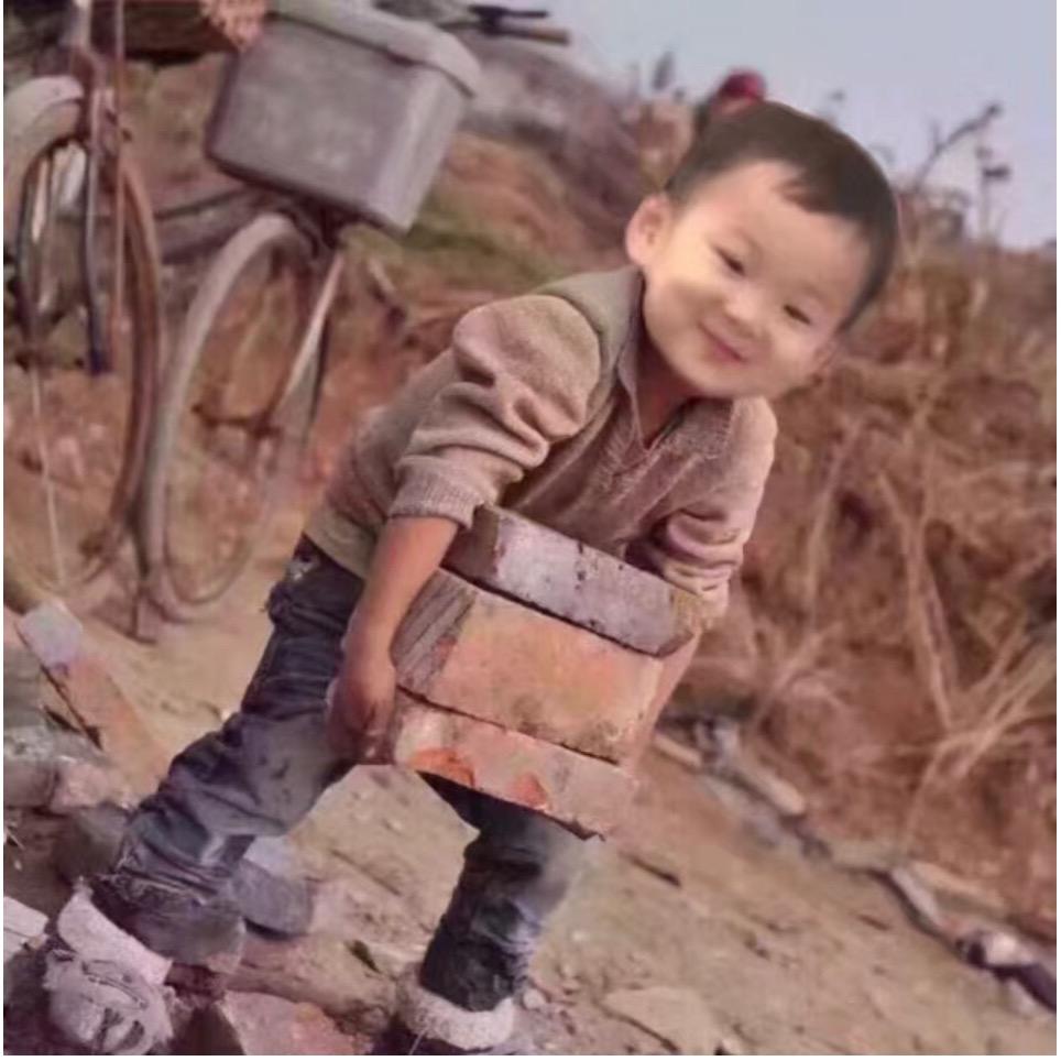 极速回收