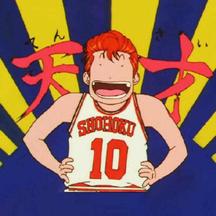 馬越