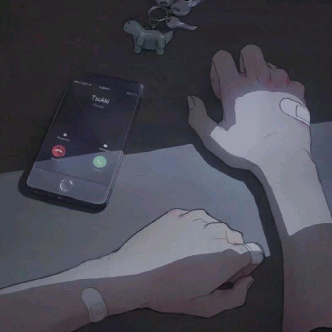 花七