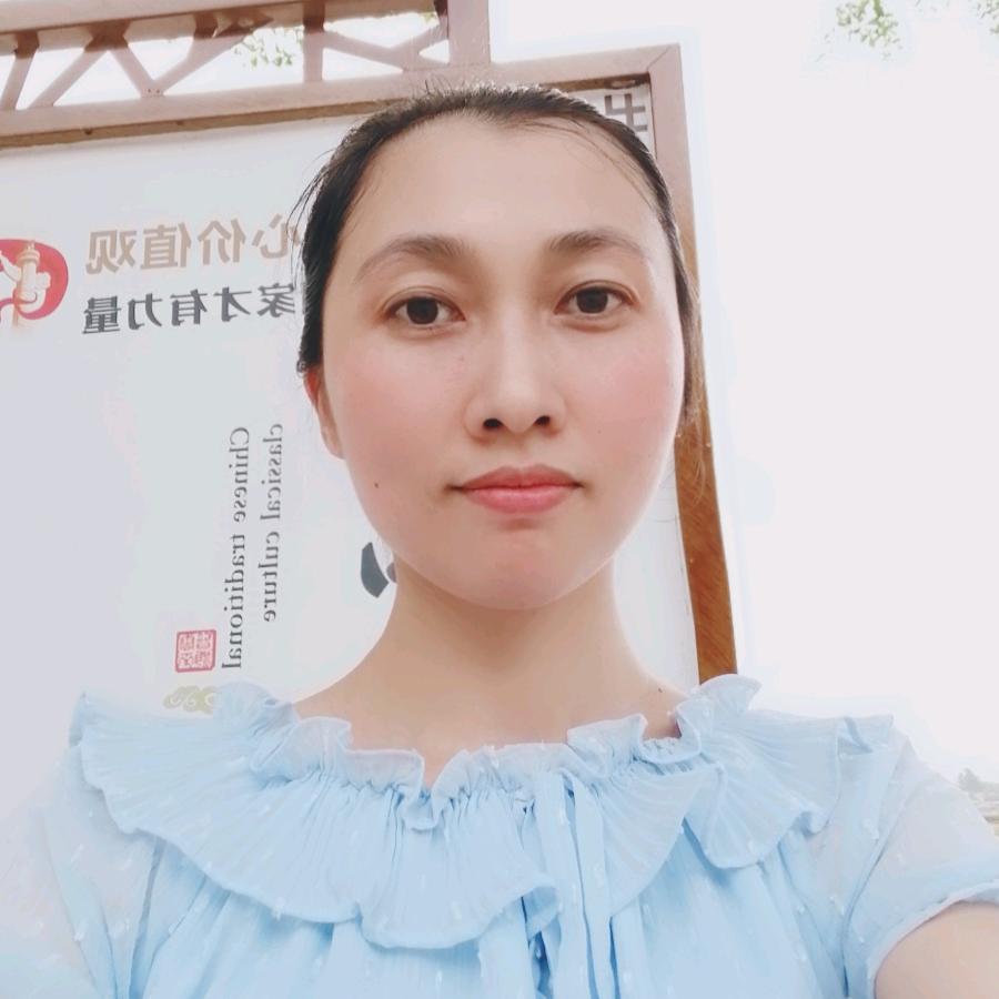 晨 晨