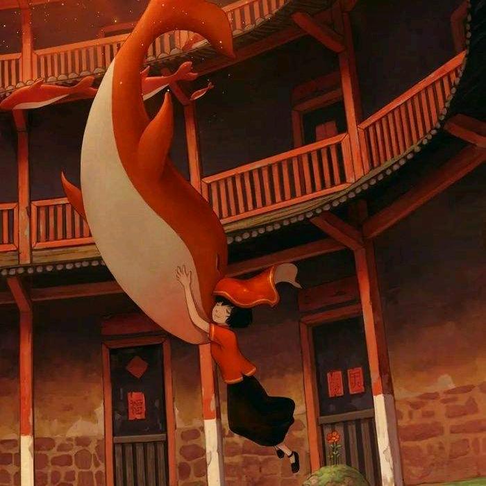 八零后的鲲