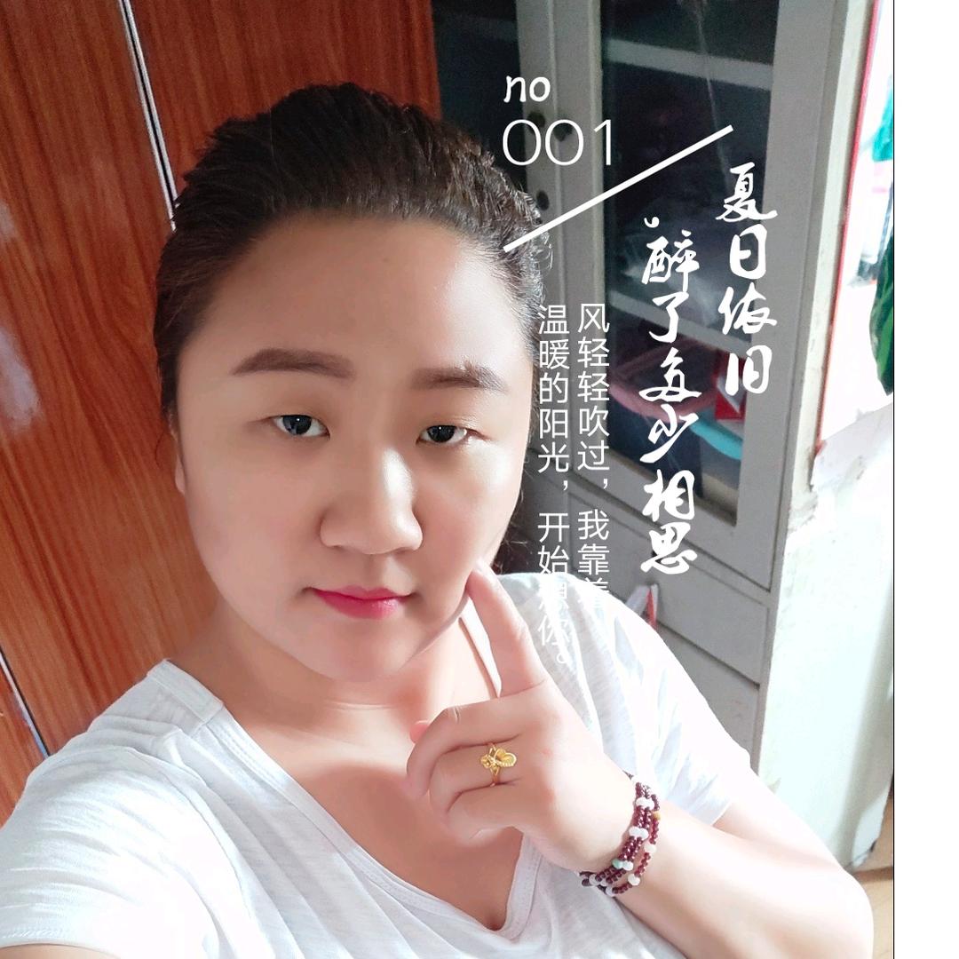 晴彤宇三宝儿@@