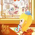 无言