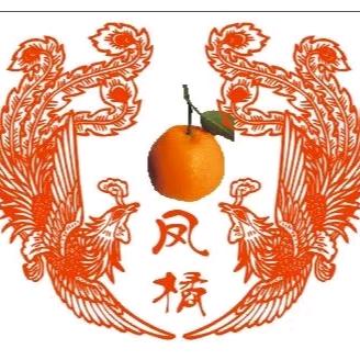 成都禾先生农业科技有限责任公司
