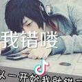 莞镁啲@瞩啼取@