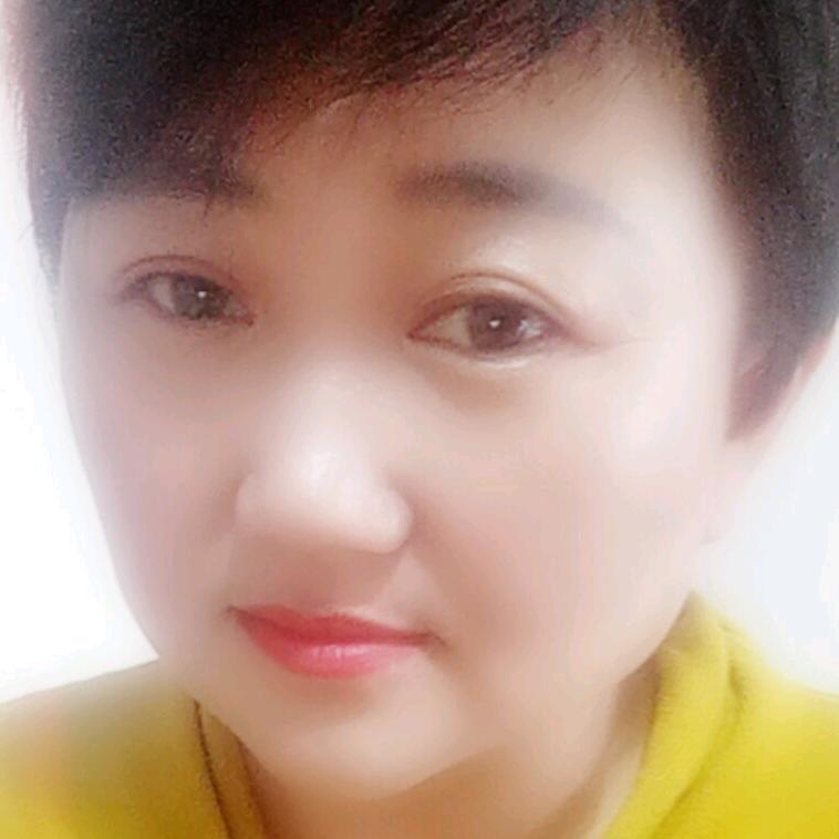 健康是福