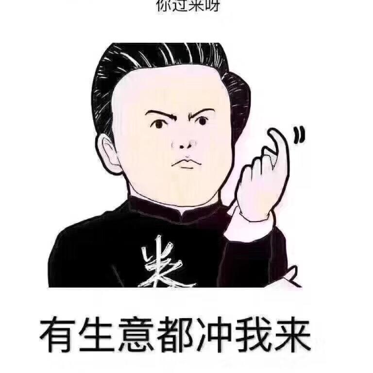 缙云光辉汽车贴膜改装