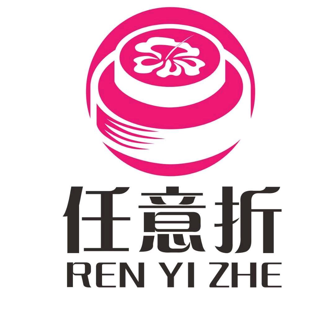 铭康烘焙蛋糕装饰