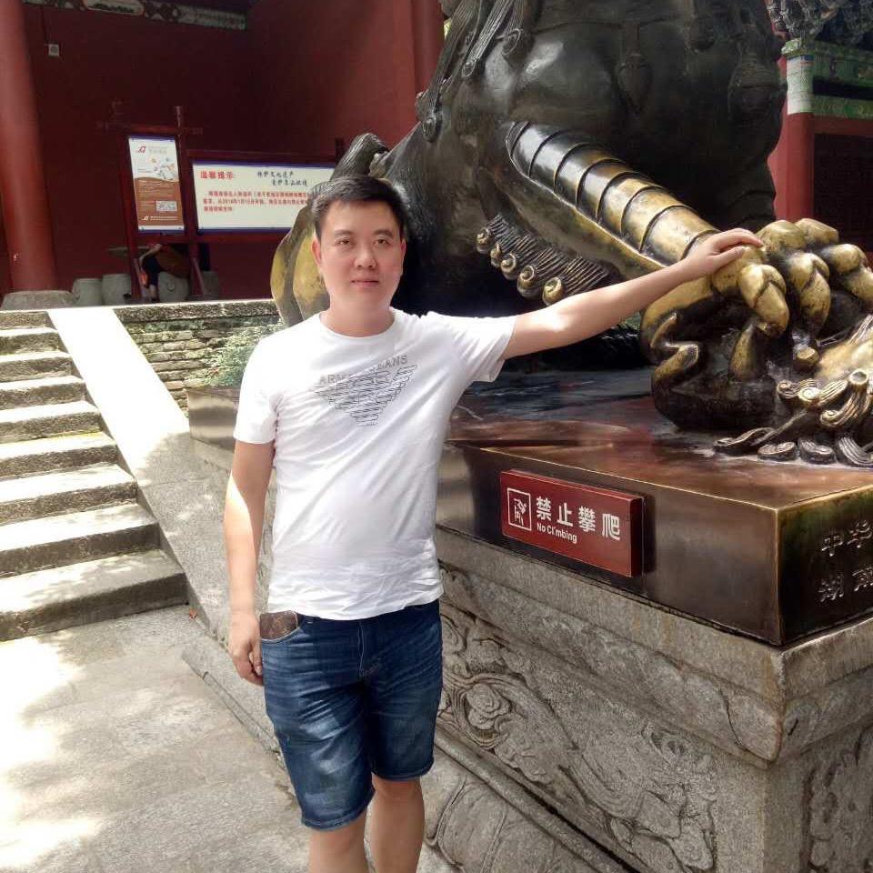 熊熊烈火