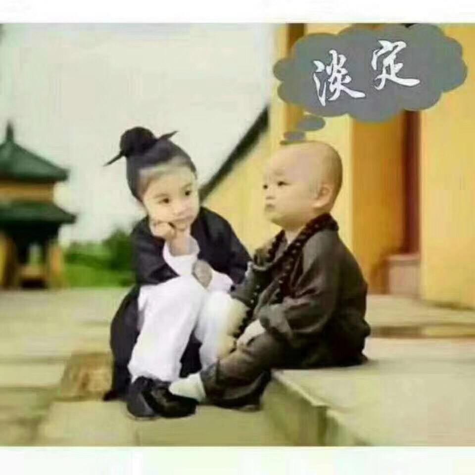 梦之缘