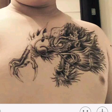 追求