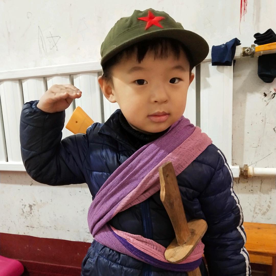 冠鲁