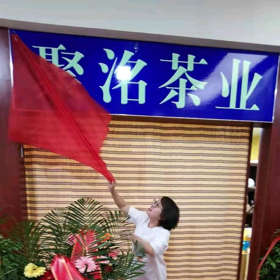 宋梓侨(开朗的网友)