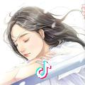 以后的以后