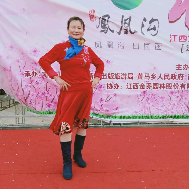美仔
