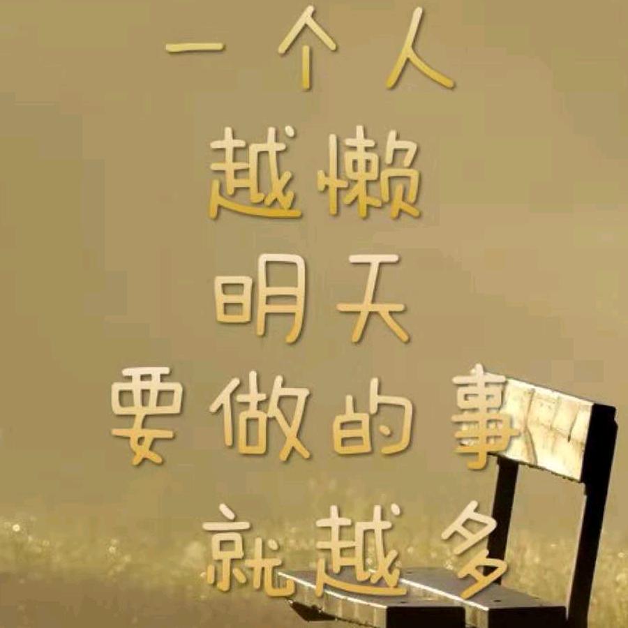 轮回！