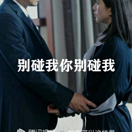 雨后彩虹