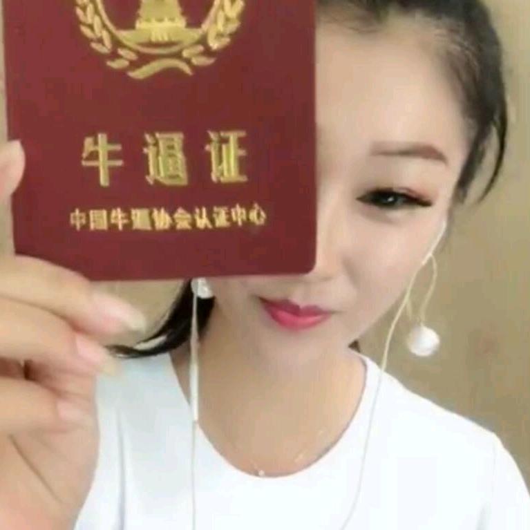 💃一生有你🚶