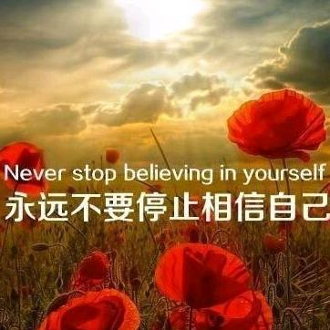 踏雪无痕