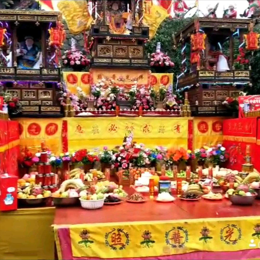 太姥山下林先生