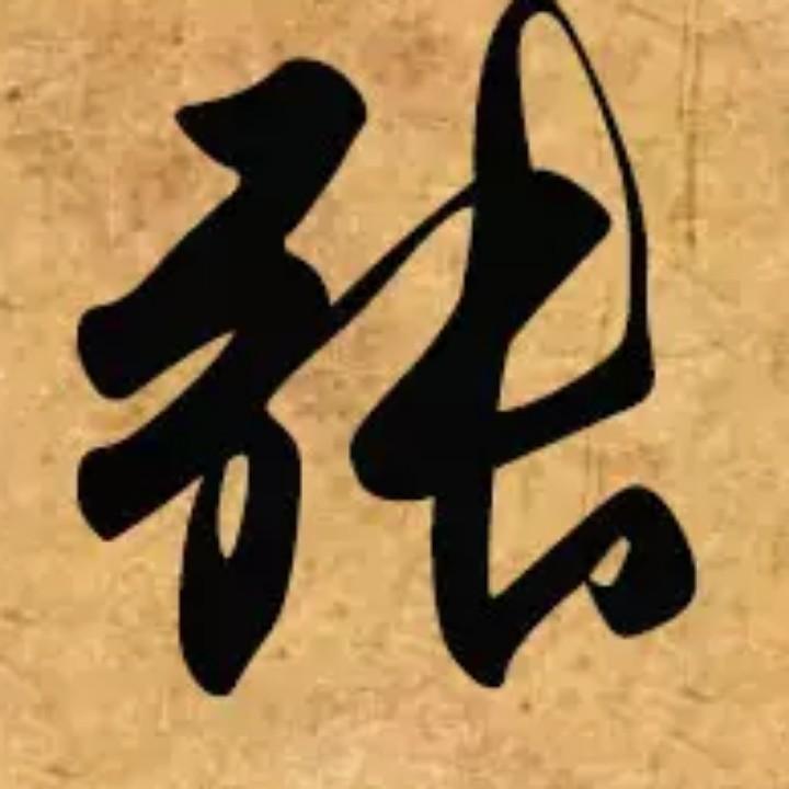 学哥