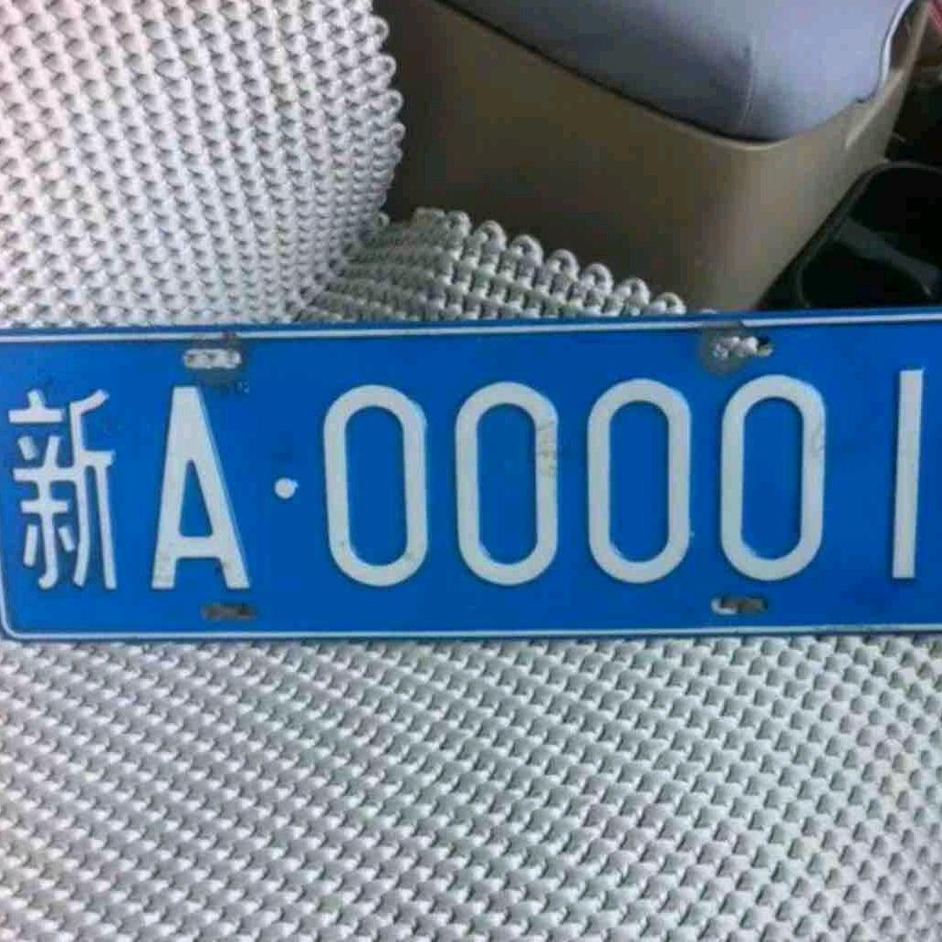 热心市民雷先生