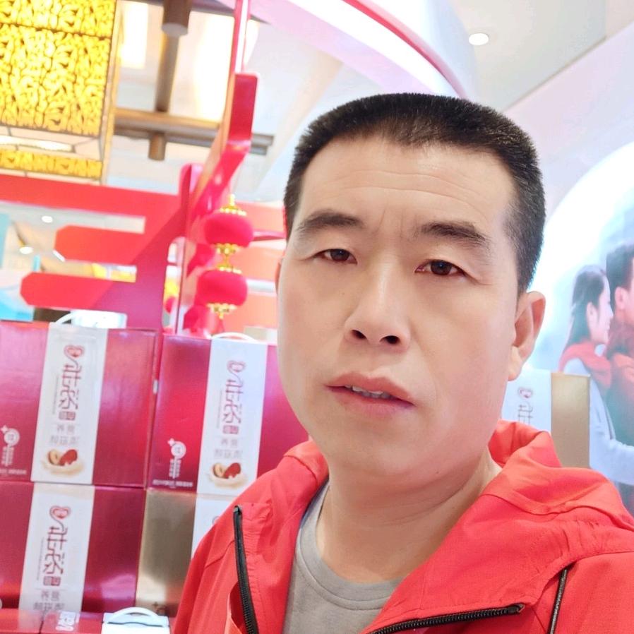 金来