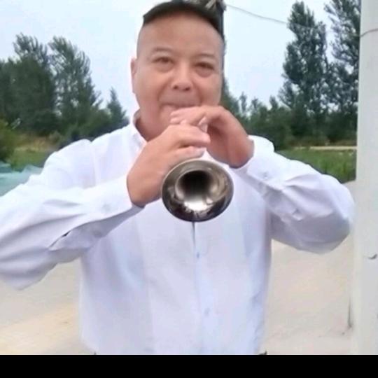 翟氏唢呐