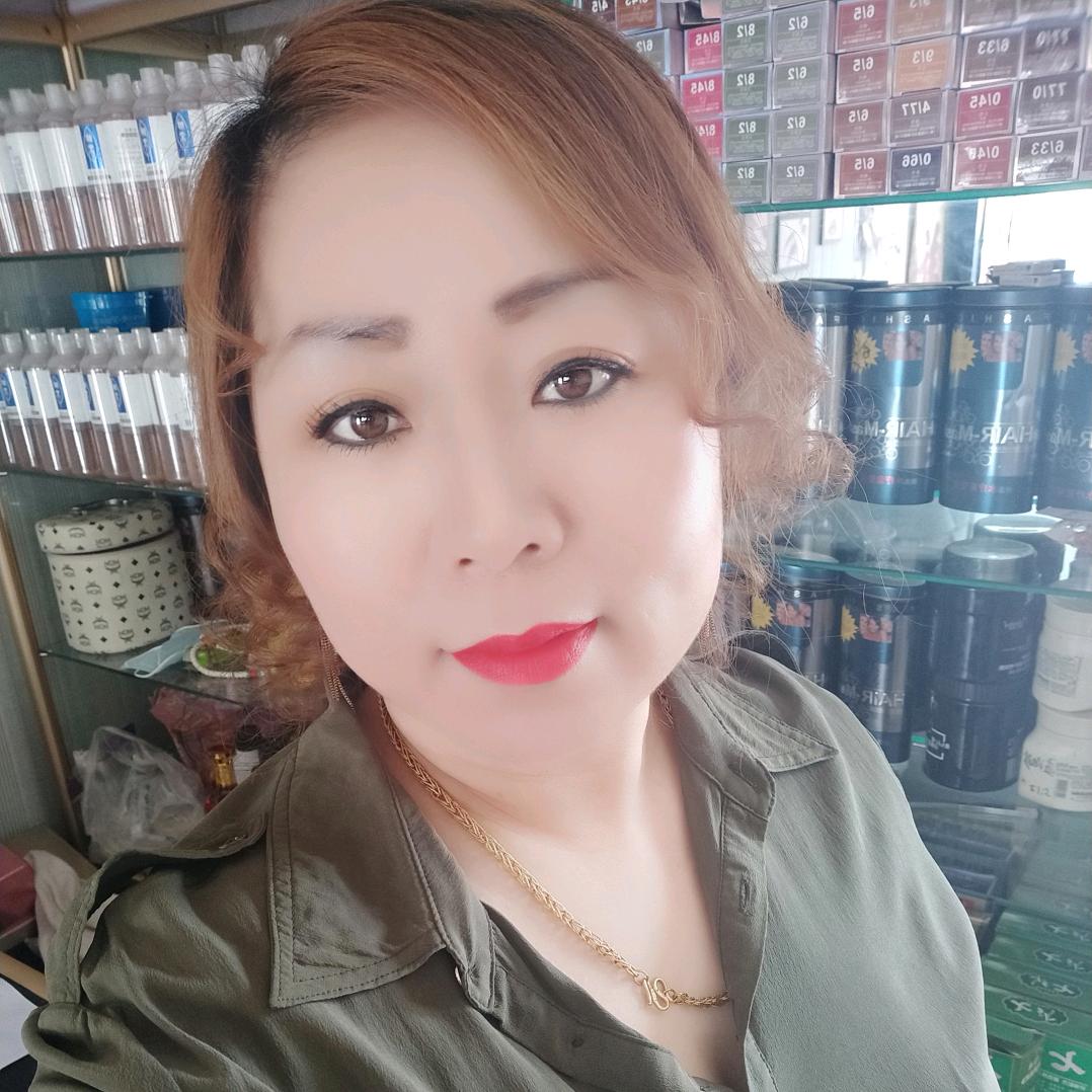 Wang发源地