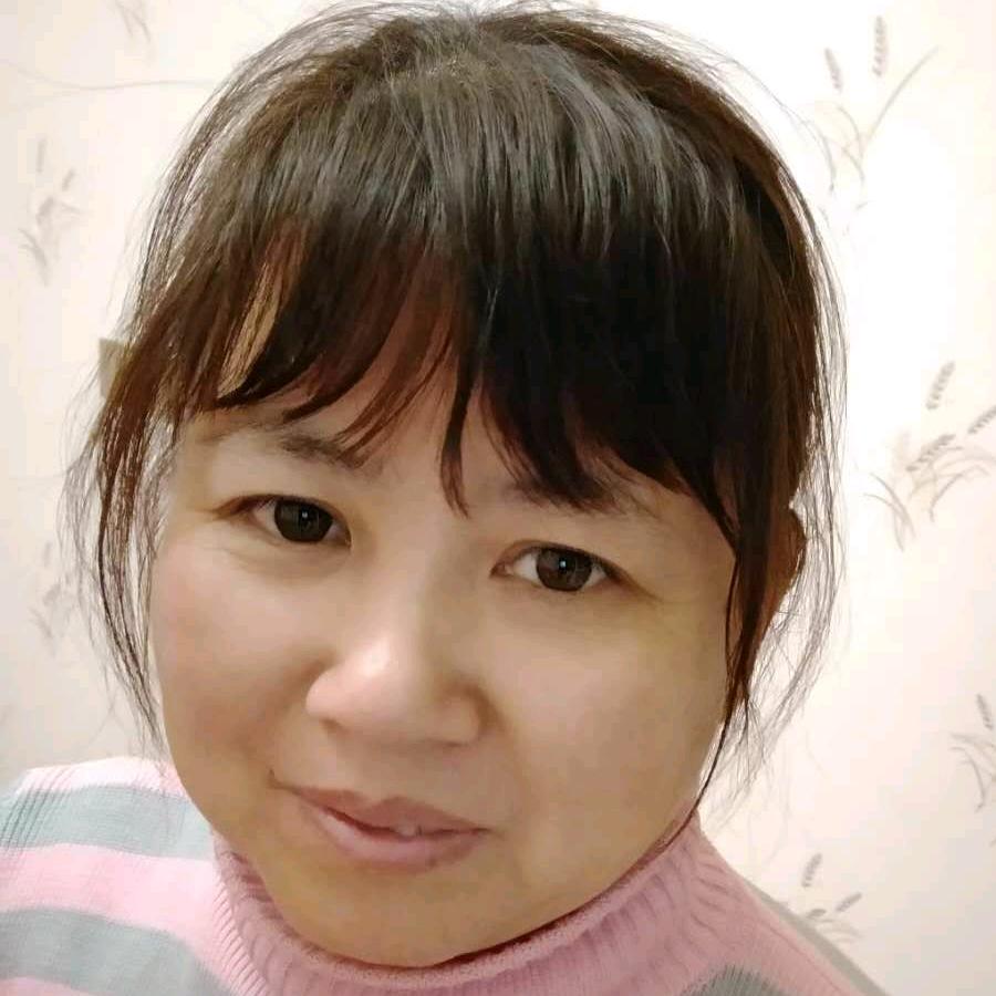 幸福的女人