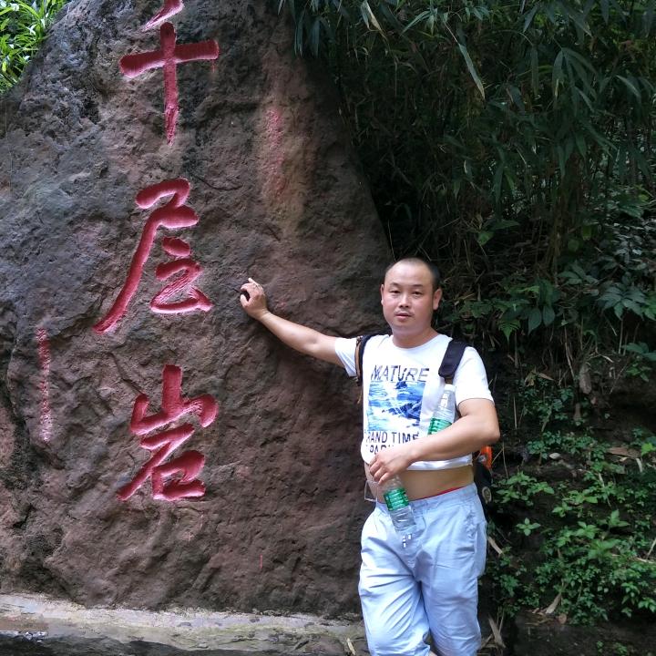 森汇玻璃不锈钢